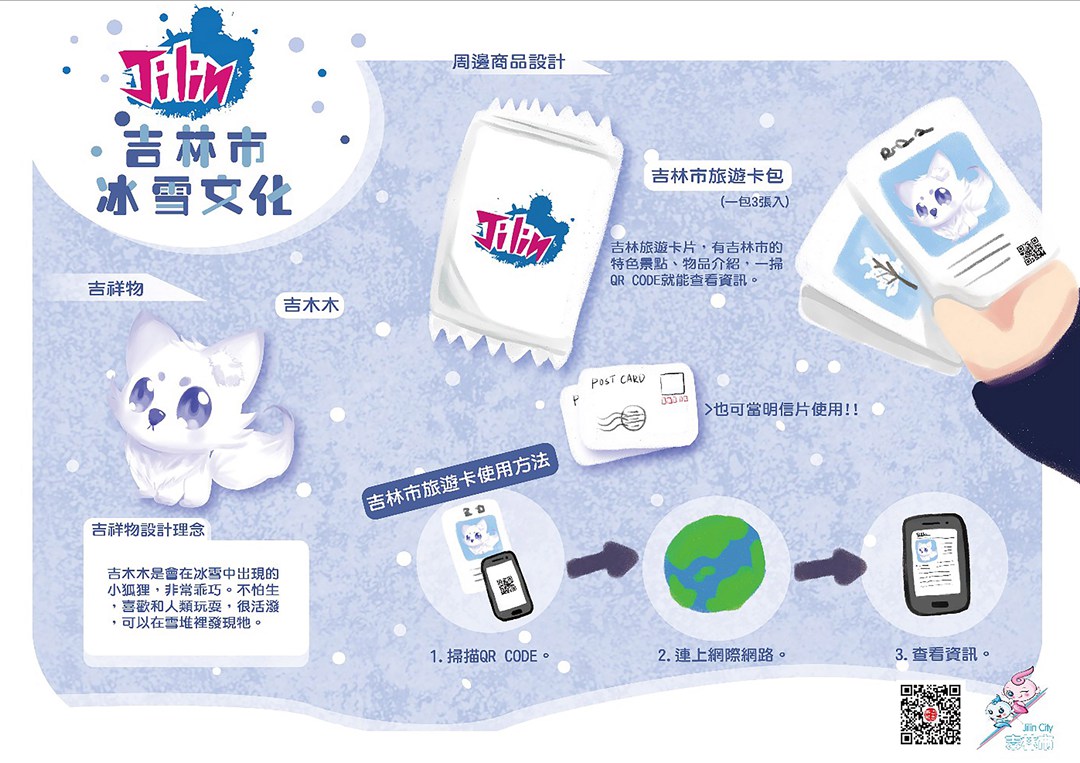 65ffd43de4198.jpg 65ffd43de4198.jpg