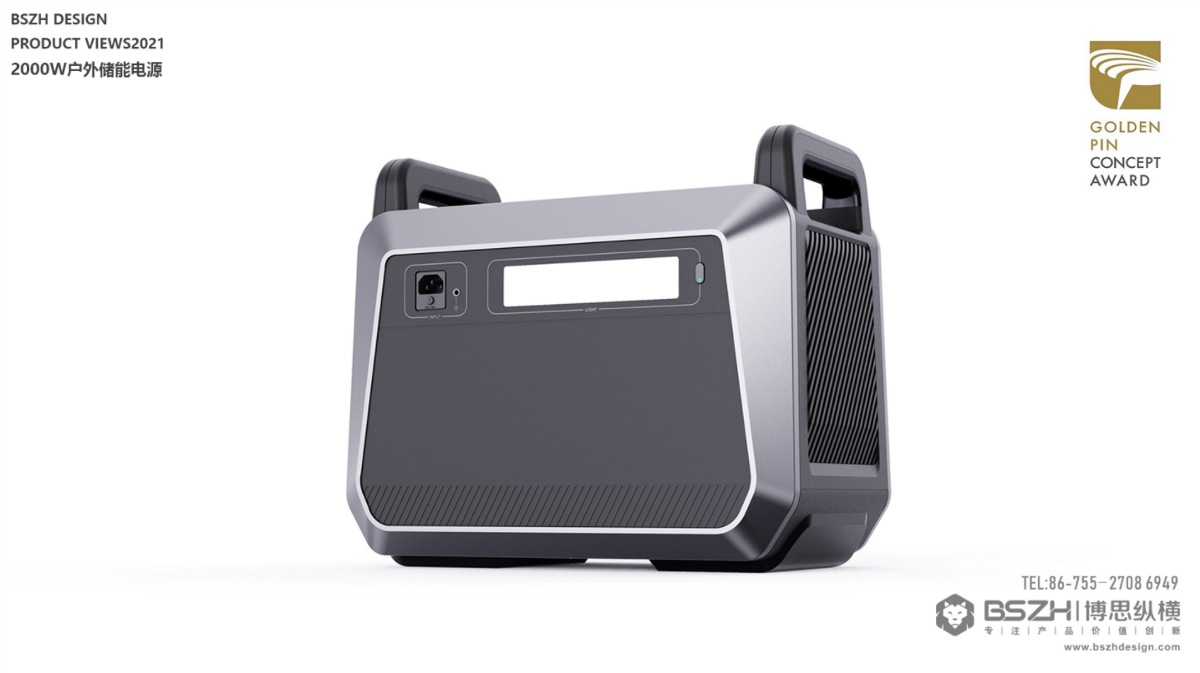 宇Cosmos系列 | 2000W戶外儲能電源