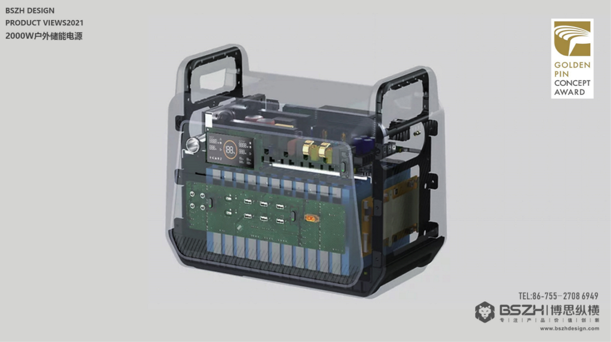 宇Cosmos系列 | 2000W戶外儲能電源