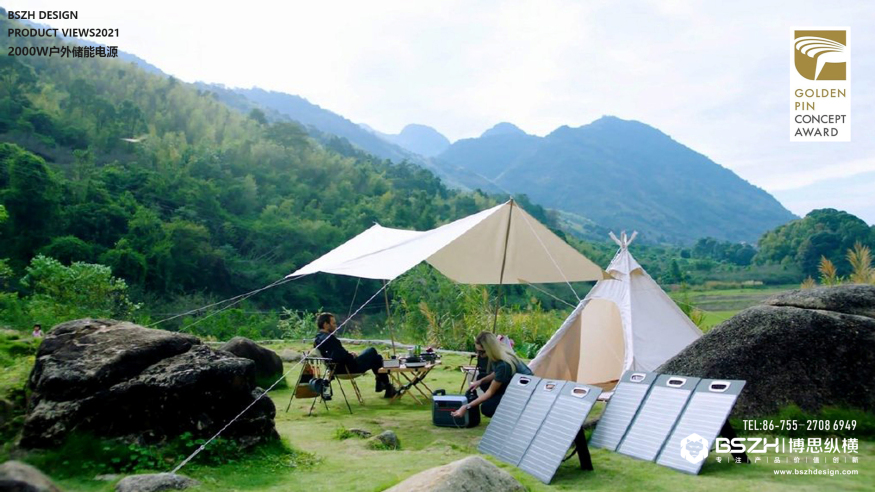 宇Cosmos系列 | 2000W戶外儲能電源