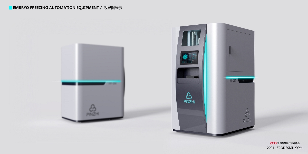 胚胎冷凍自動(dòng)化設(shè)計(jì)