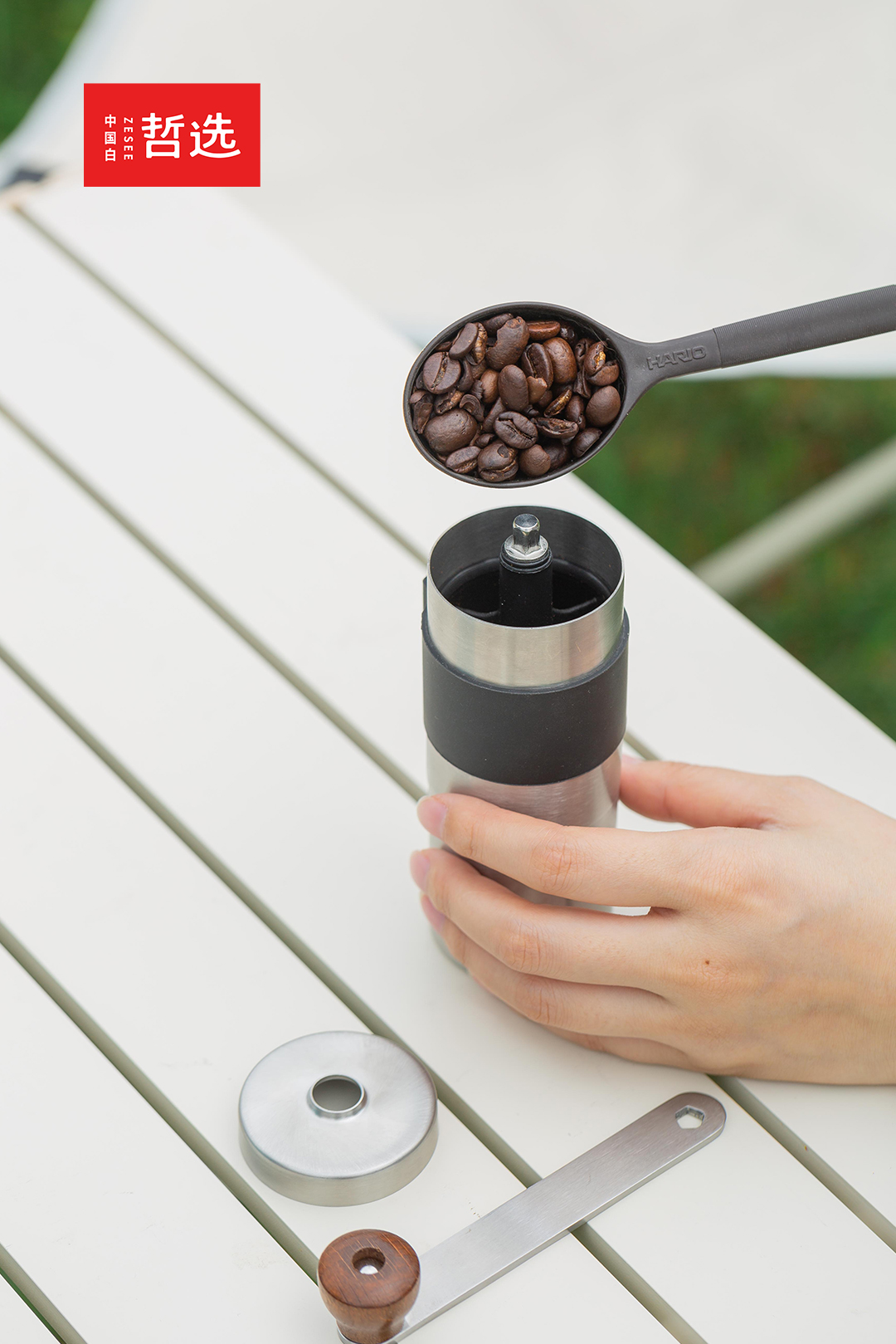 【中國白·哲選】束野戶外手沖咖啡器套裝