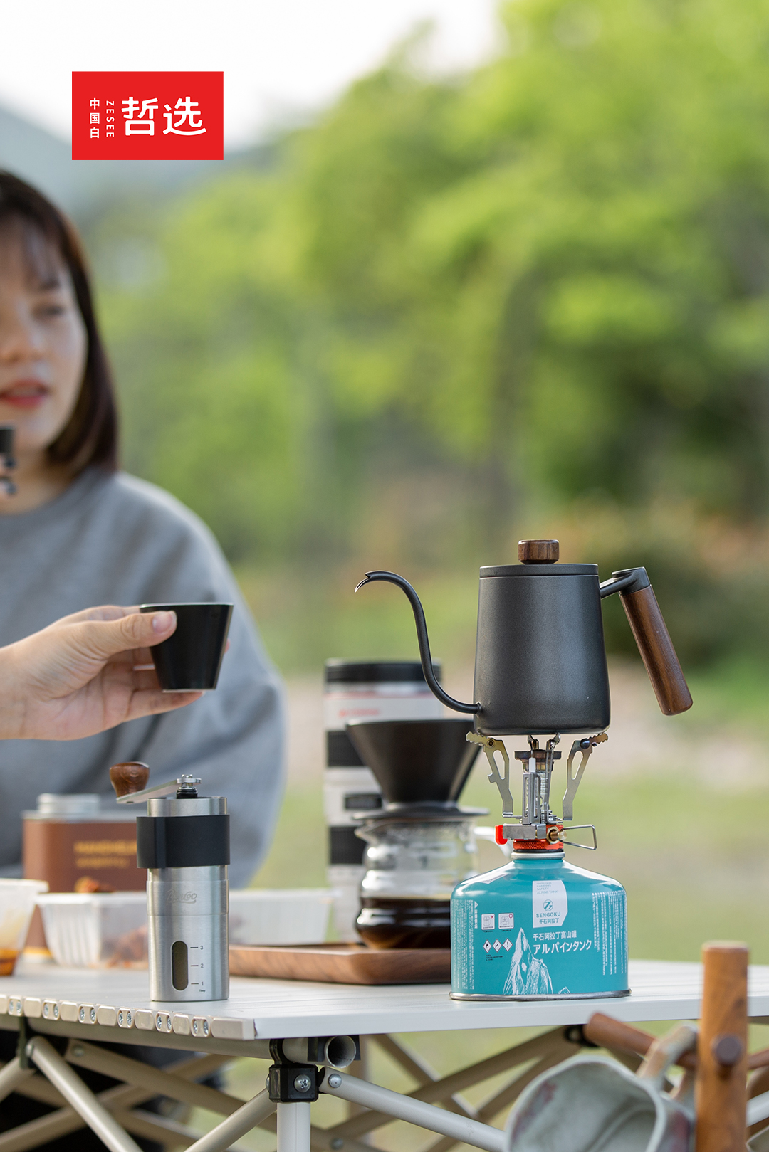【中國白·哲選】束野戶外手沖咖啡器套裝