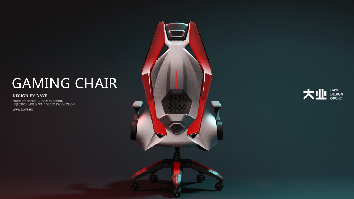 大郎實業(yè)電競椅