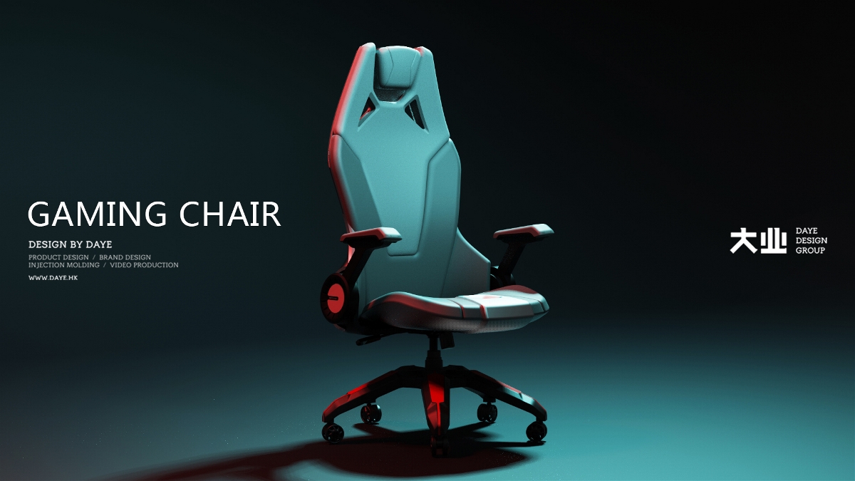 大郎實業(yè)電競椅