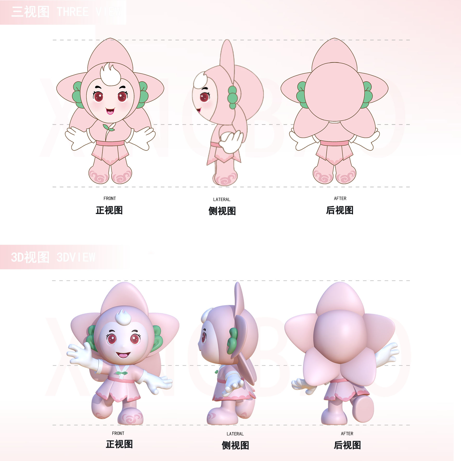 665d54fd9c7c1.png 665d54fd9c7c1.png