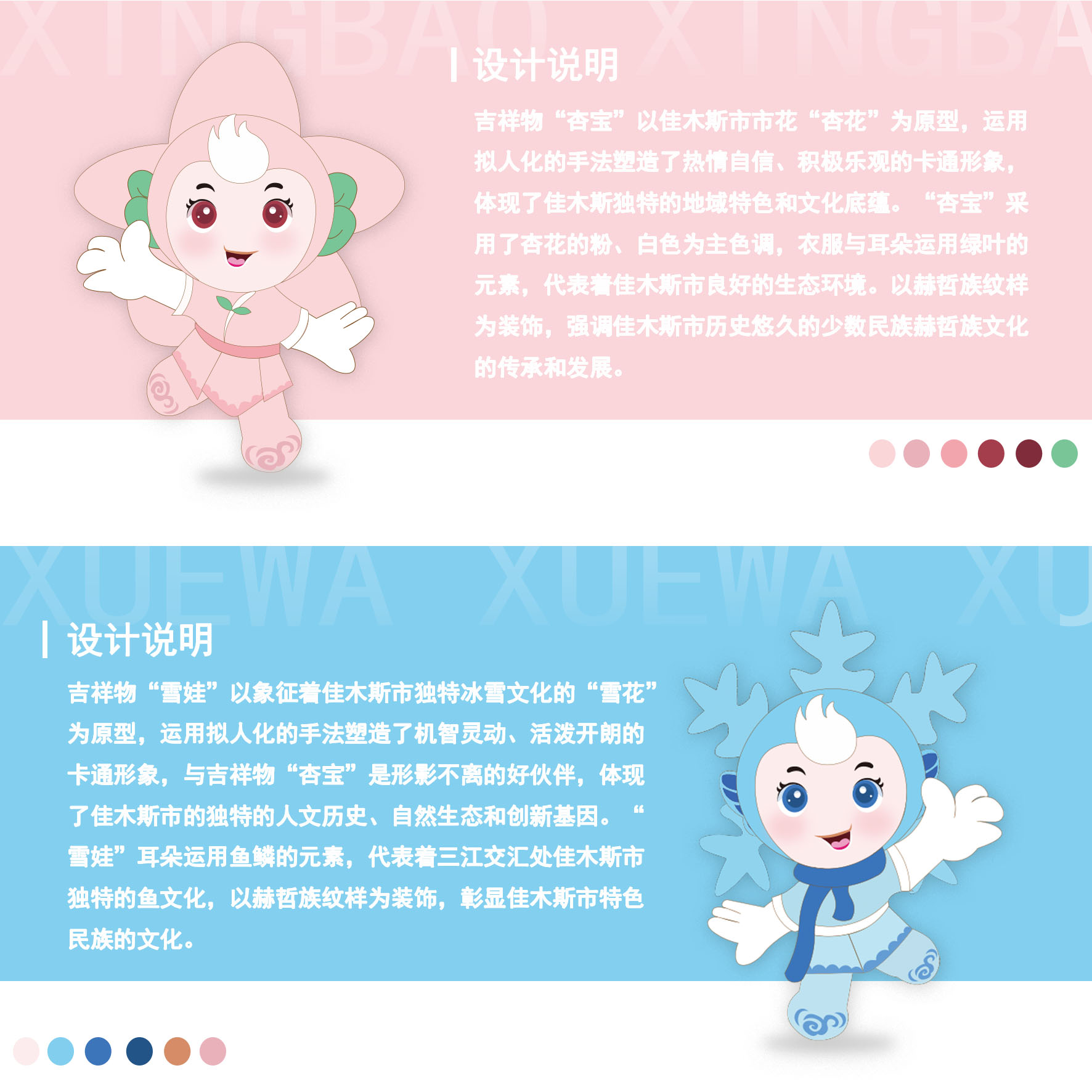 665d54fdb98be.png 665d54fdb98be.png