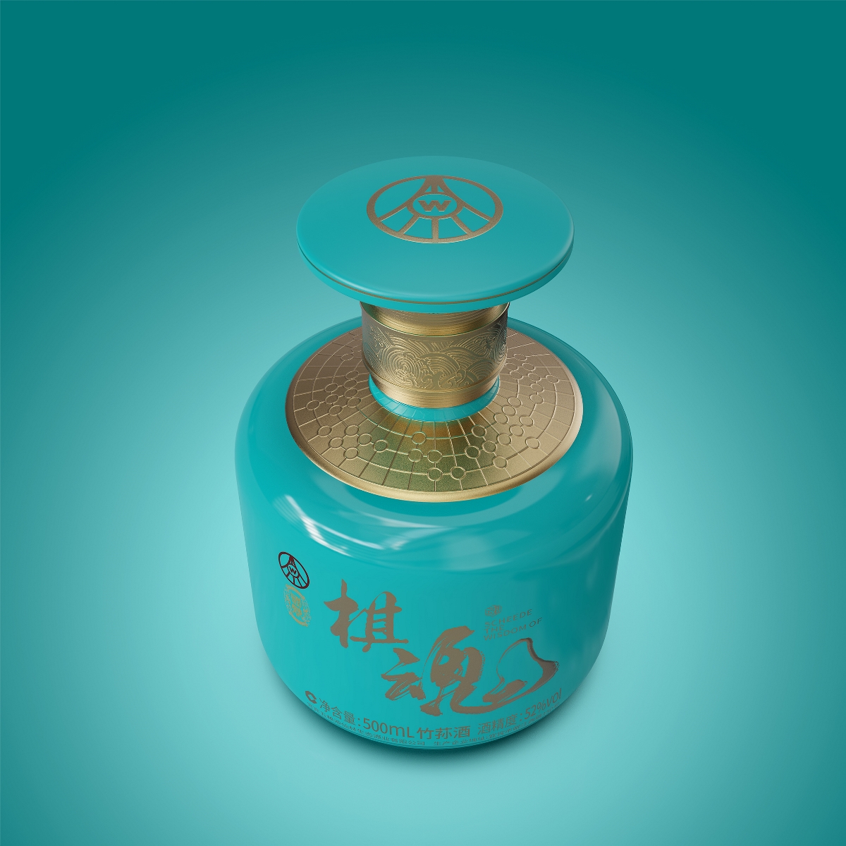 雨花石創(chuàng)意‖五糧液>國鼎棋魂