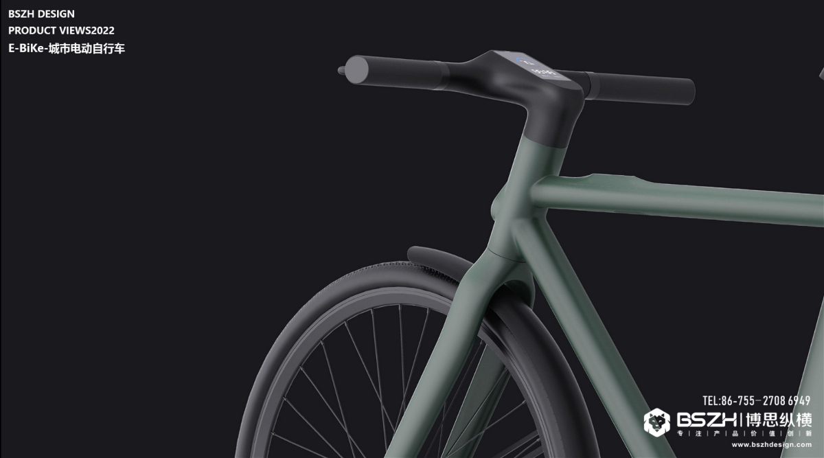 E-bike電動城市公路自行車