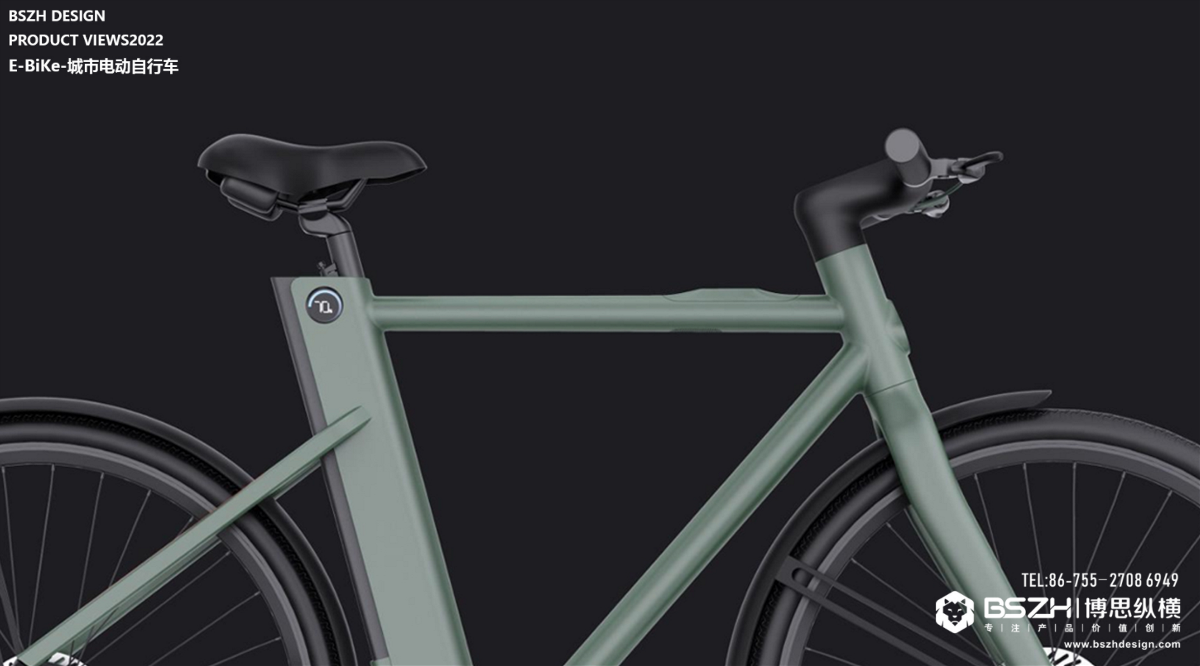 E-bike電動城市公路自行車