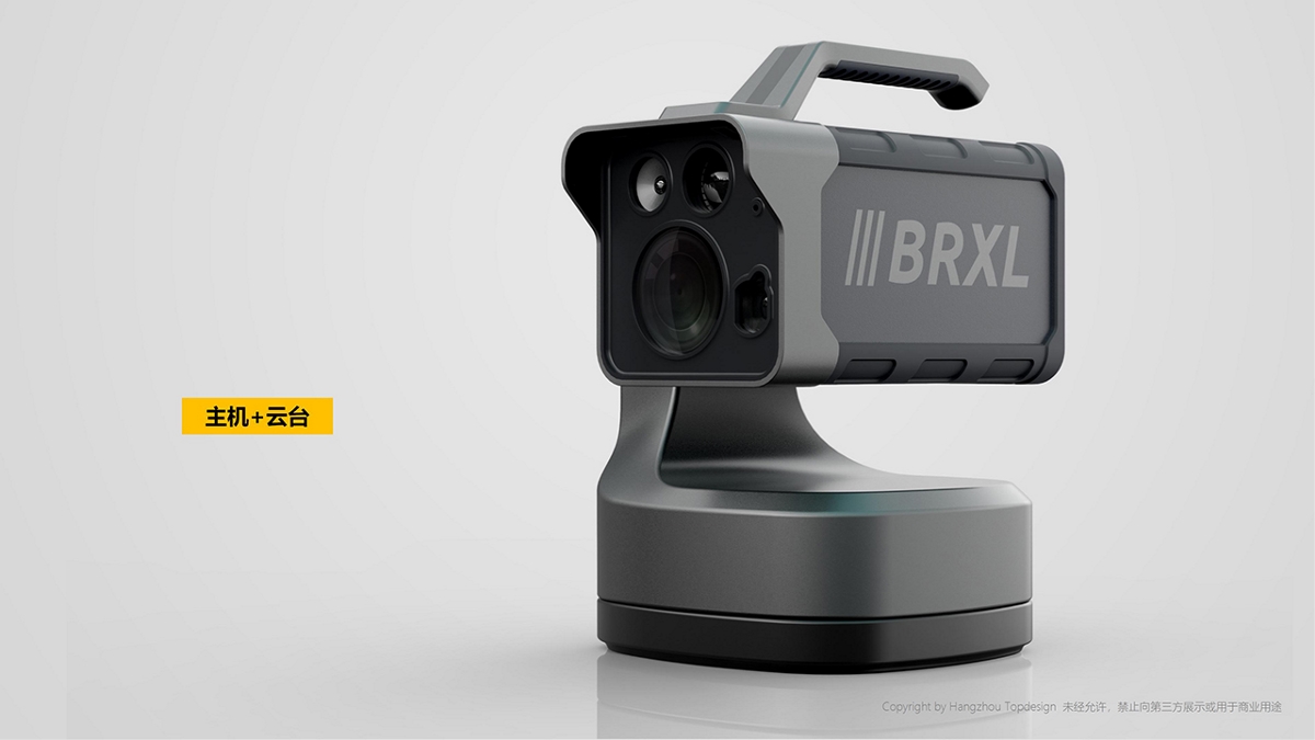 手持錄像照明巡檢儀