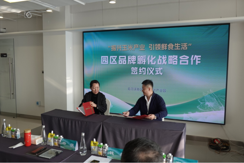 673424f358623.png 673424f358623.png