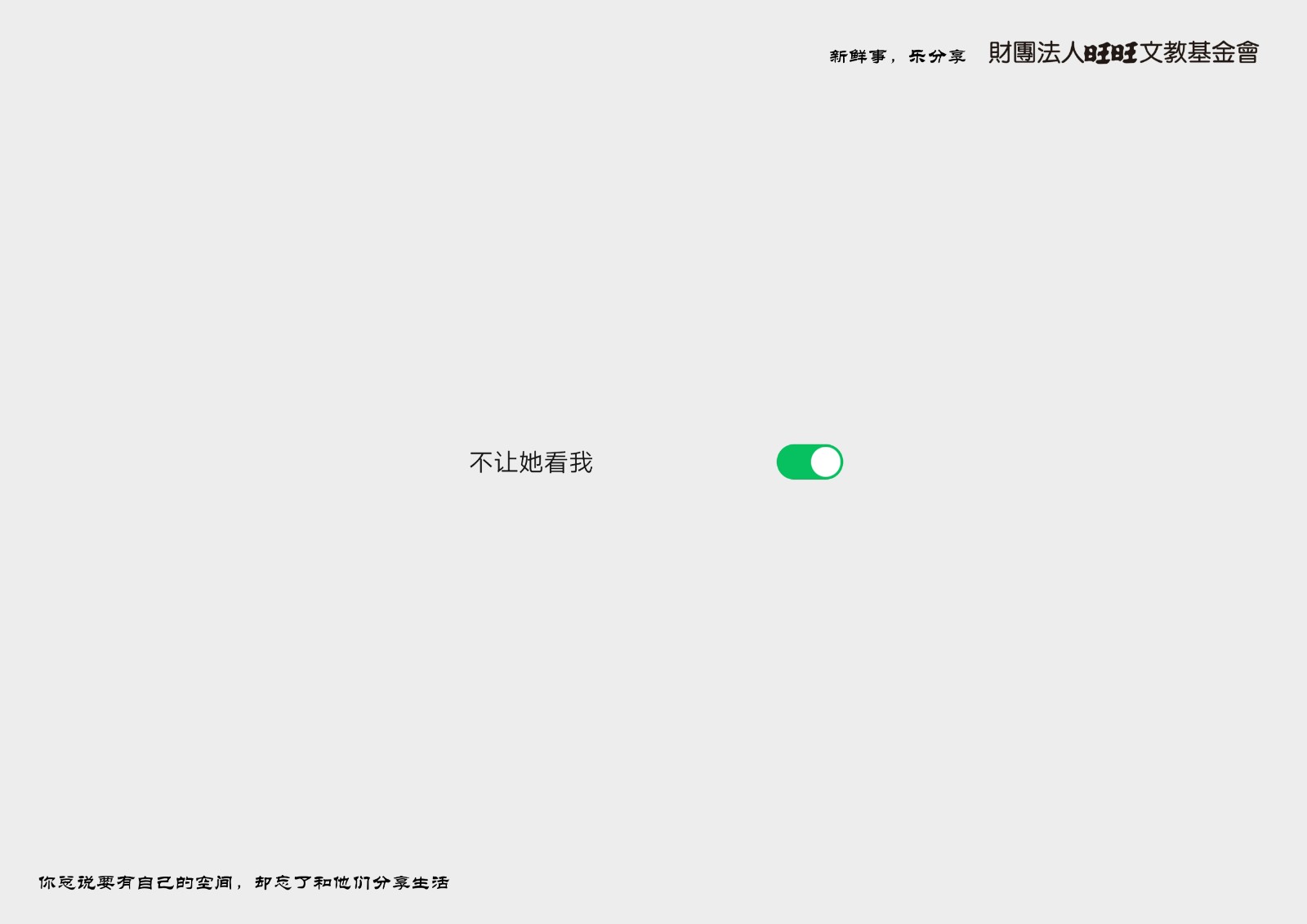 67e3743248874.jpg 67e3743248874.jpg