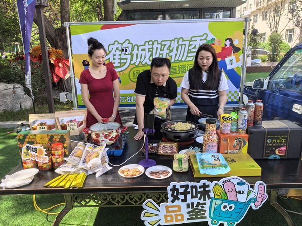 現(xiàn)場直播推薦。