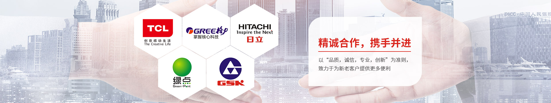 東莞市臺富機(jī)械有限公司 東莞市臺富機(jī)械有限公司