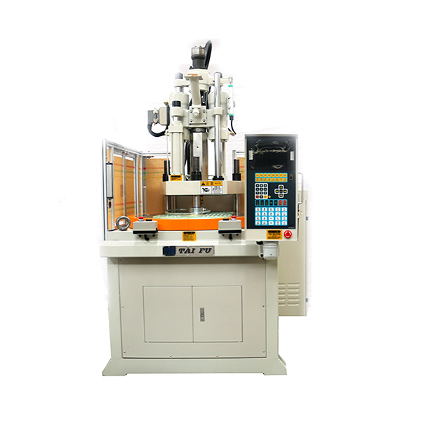 V35R2立式圓盤注塑機(jī) V35R2立式圓盤注塑機(jī)