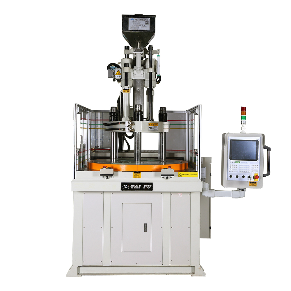 立式高速圓盤注塑機(jī) 立式高速圓盤注塑機(jī)