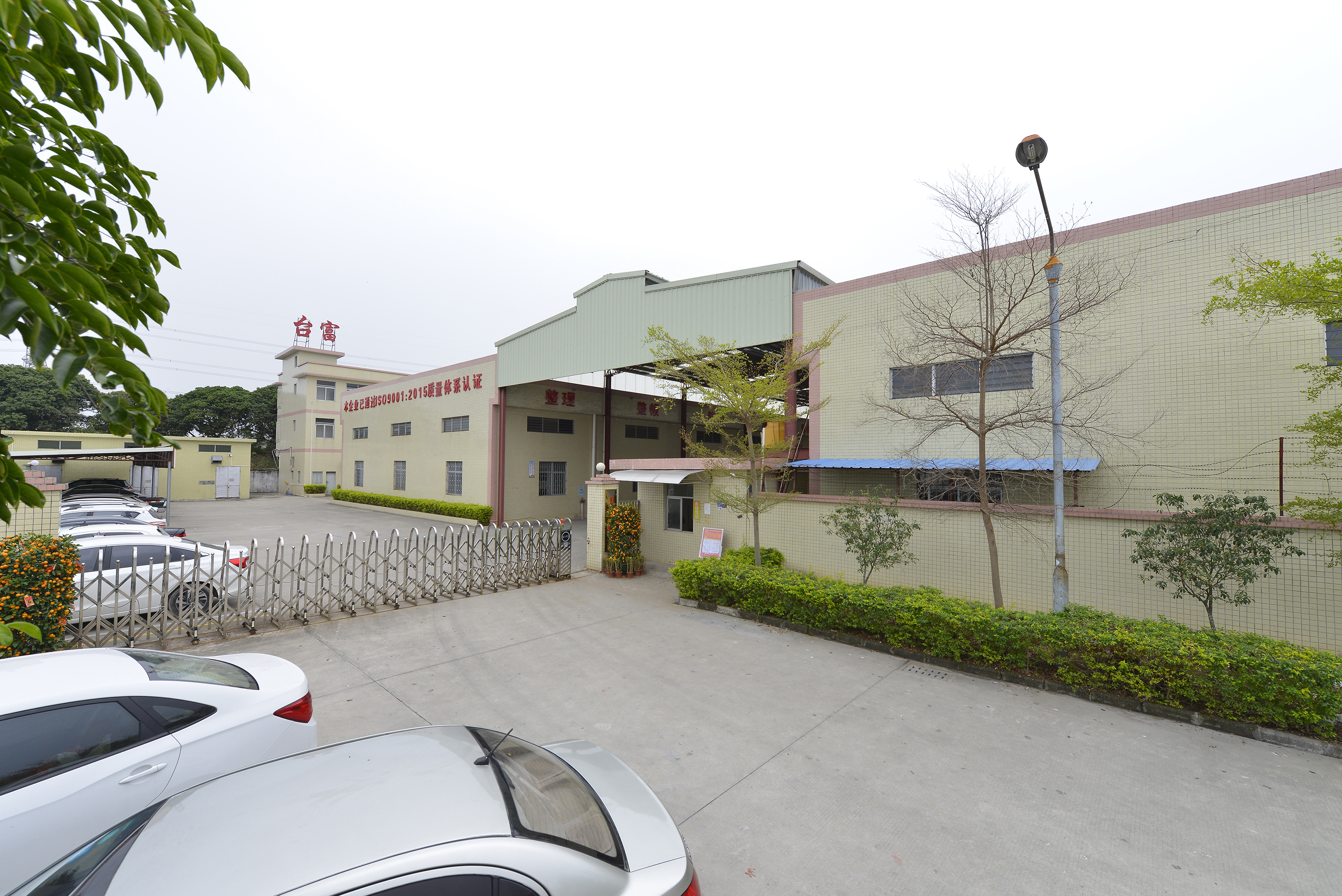 連接器注塑機(jī)廠(chǎng)家 連接器注塑機(jī)廠(chǎng)家