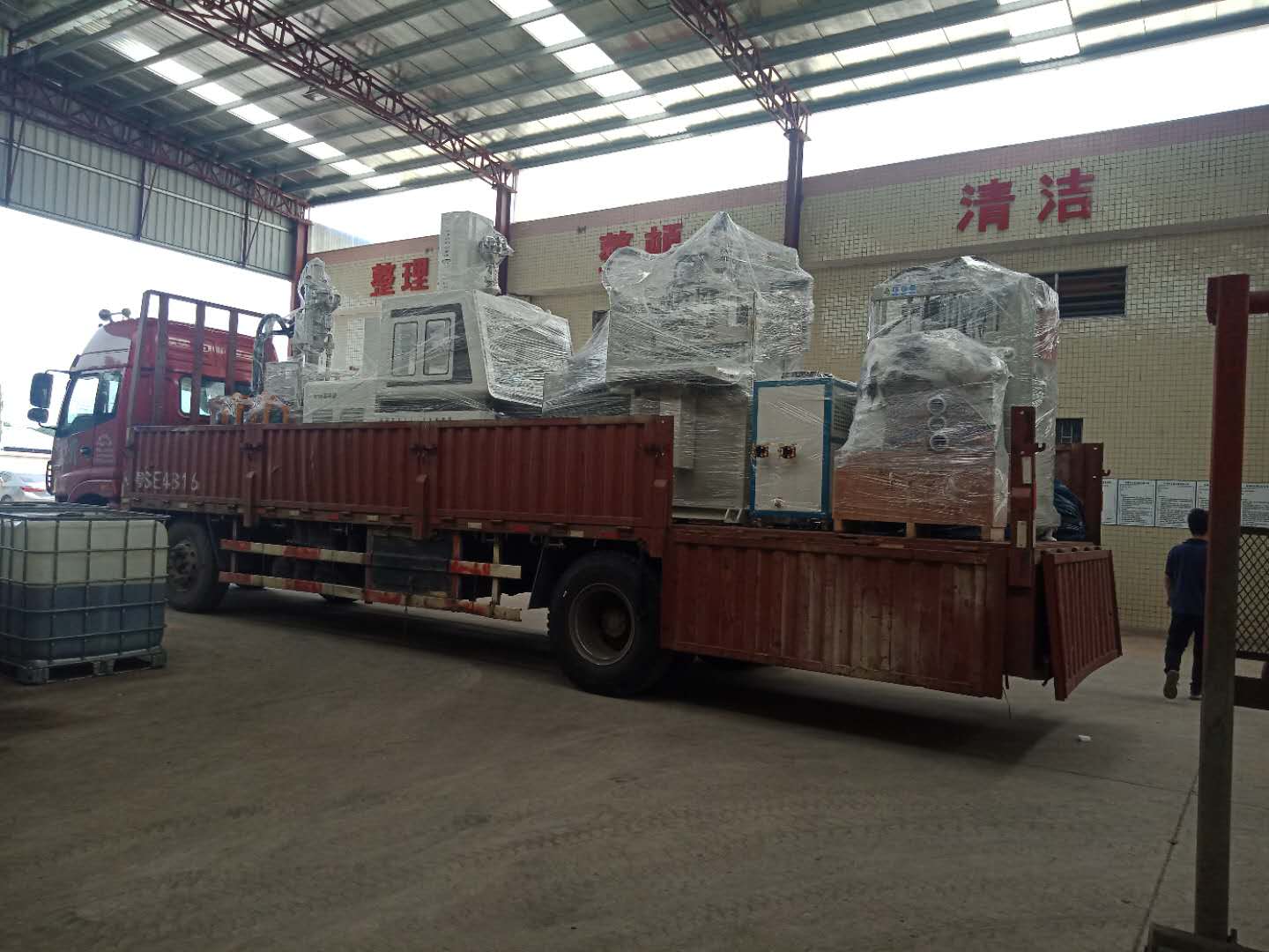 連接器注塑機(jī) 連接器注塑機(jī)