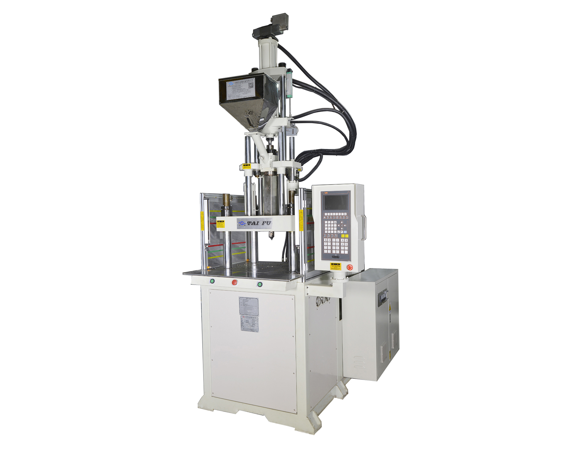 連接器注塑機 連接器注塑機