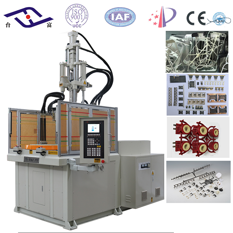 高速注塑機(jī) 高速注塑機(jī)
