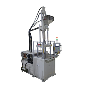 立式高速標(biāo)準(zhǔn)注塑機 立式高速標(biāo)準(zhǔn)注塑機
