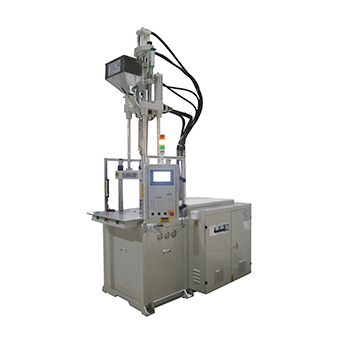 立式高速標(biāo)準(zhǔn)注塑機 立式高速標(biāo)準(zhǔn)注塑機