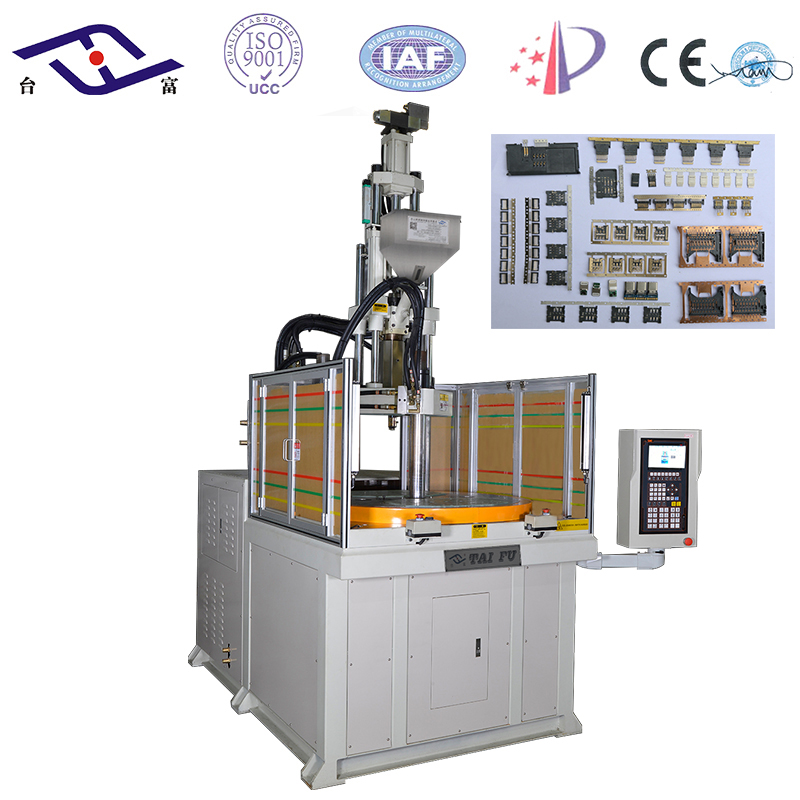 立式圓盤注塑機(jī) 立式圓盤注塑機(jī)